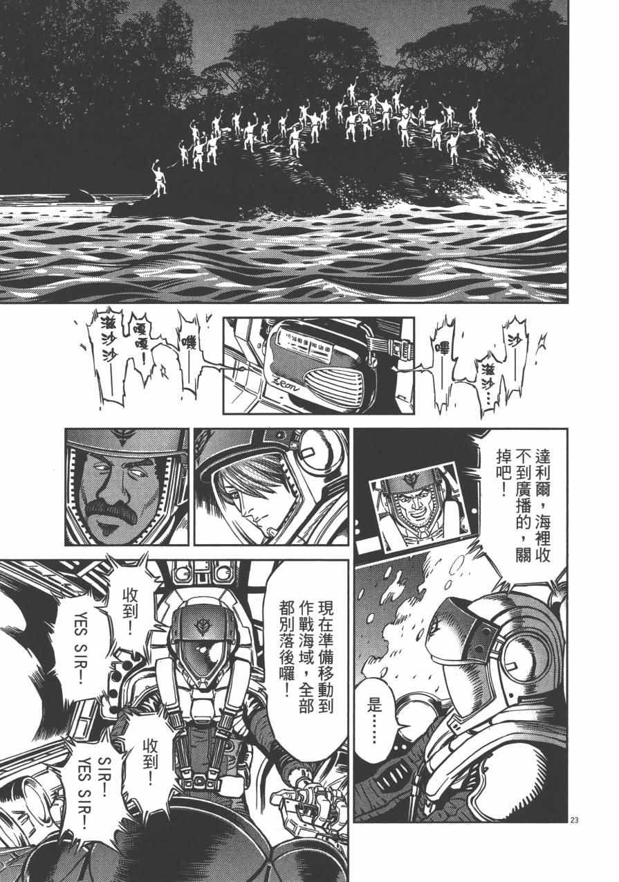 第4卷202