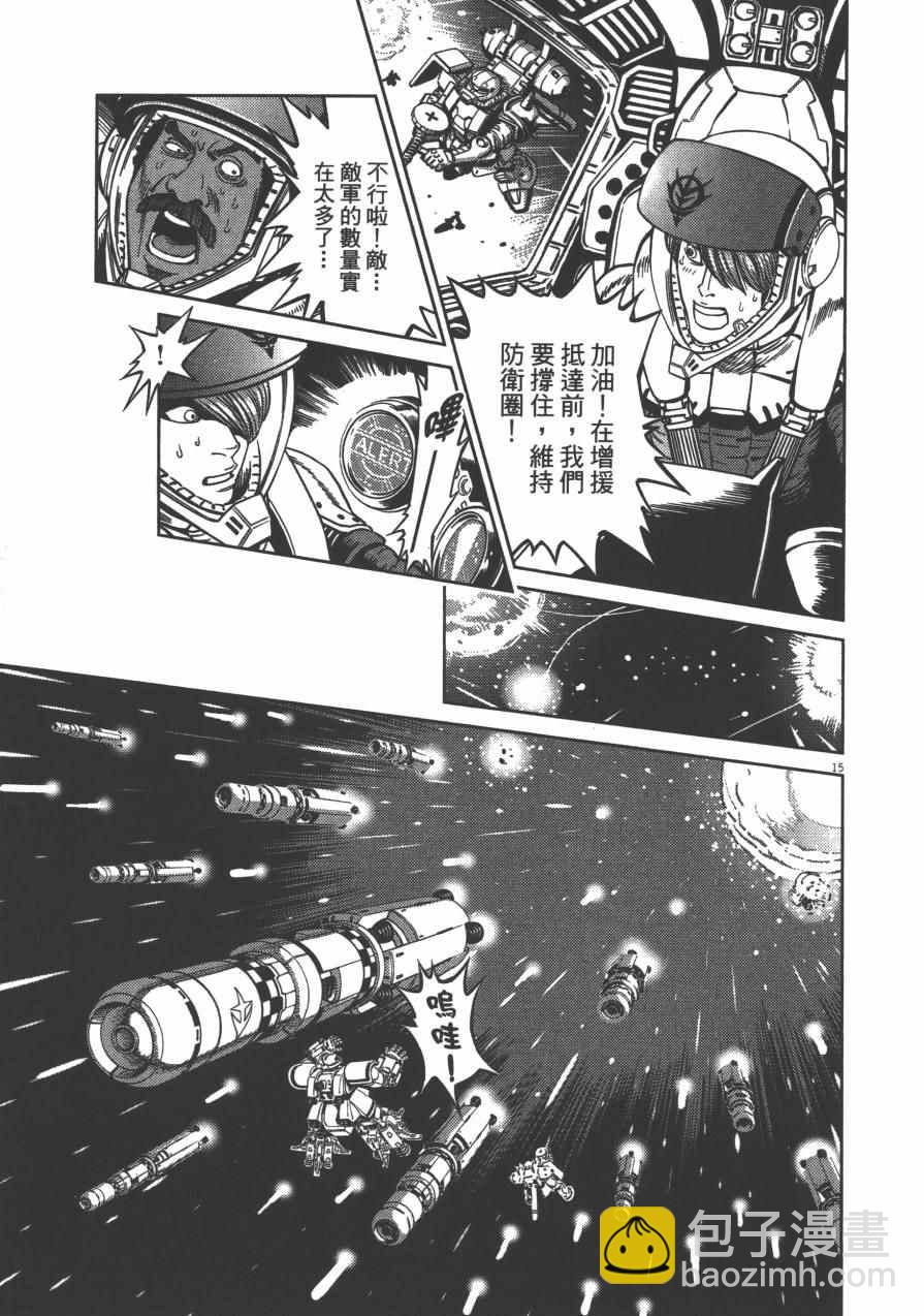 第4卷22