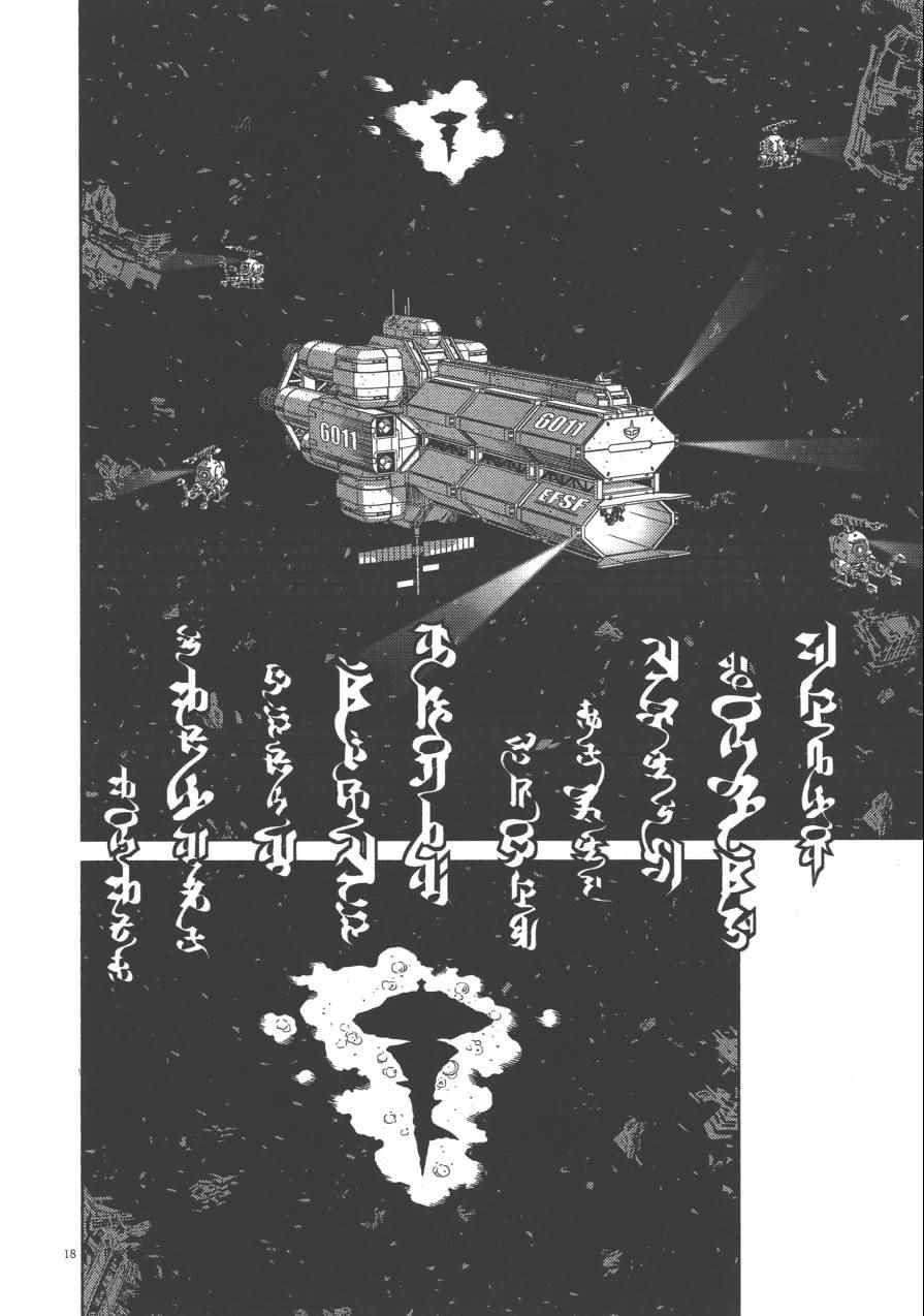 第4卷98