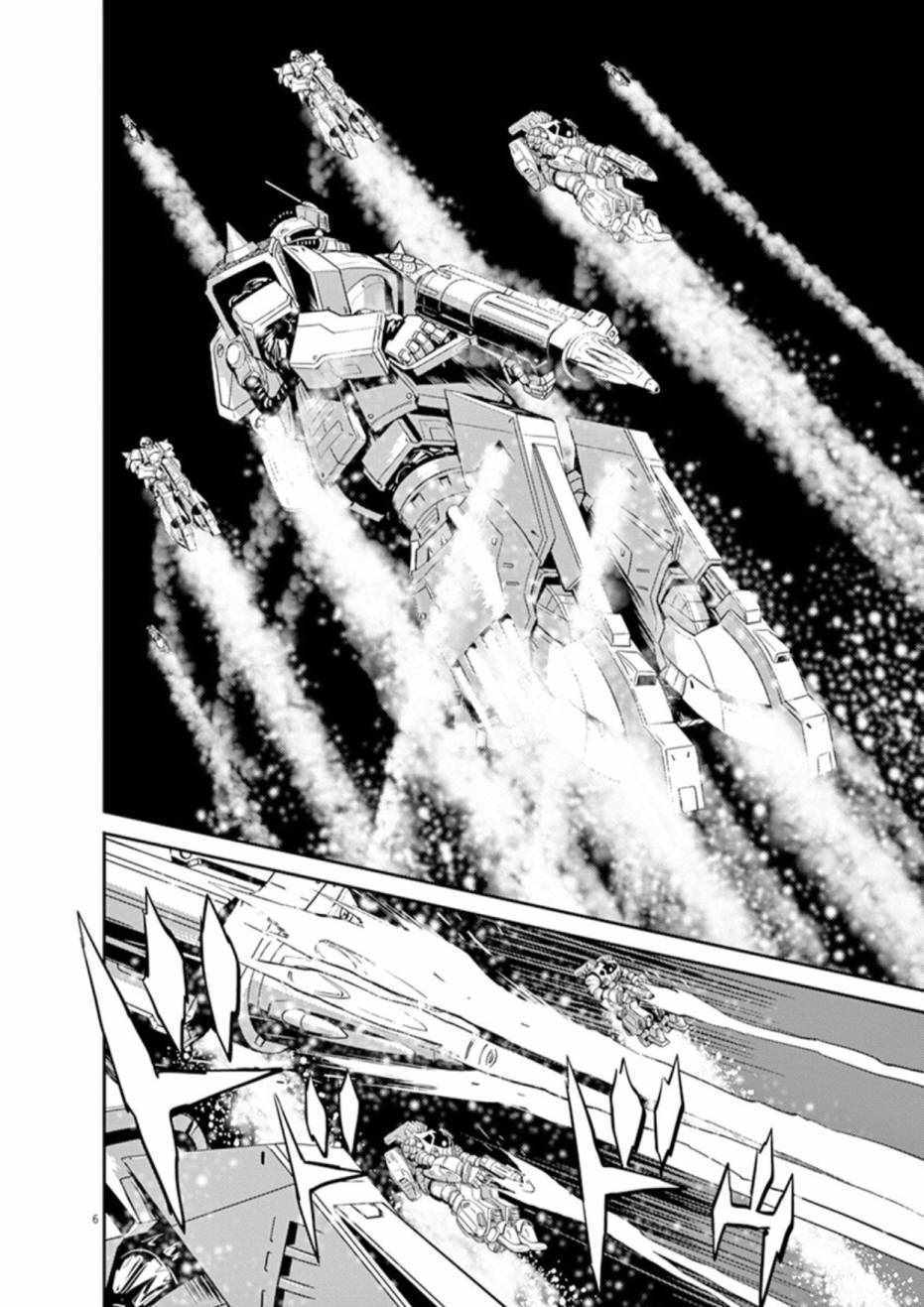 第76话5