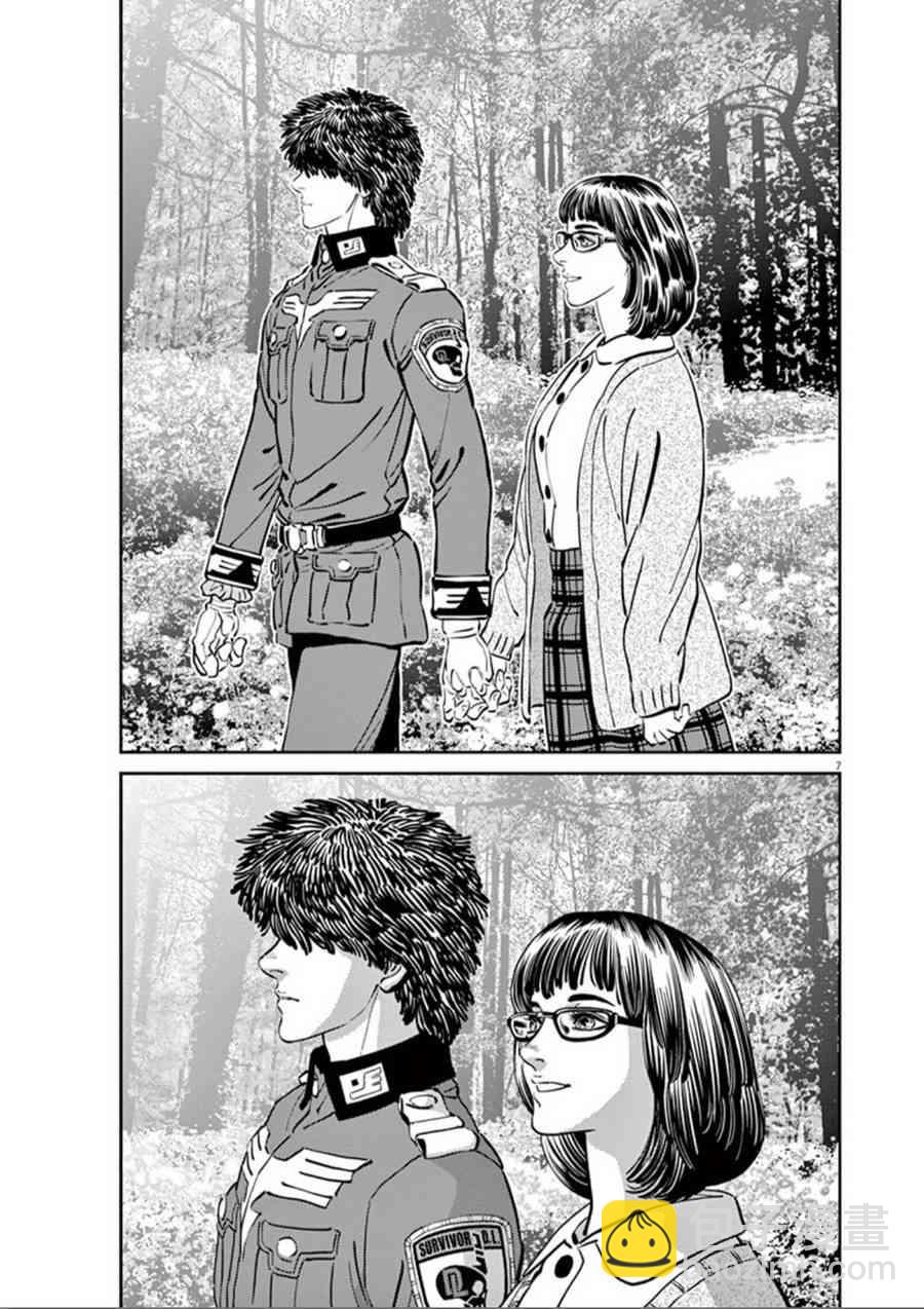 第89话6