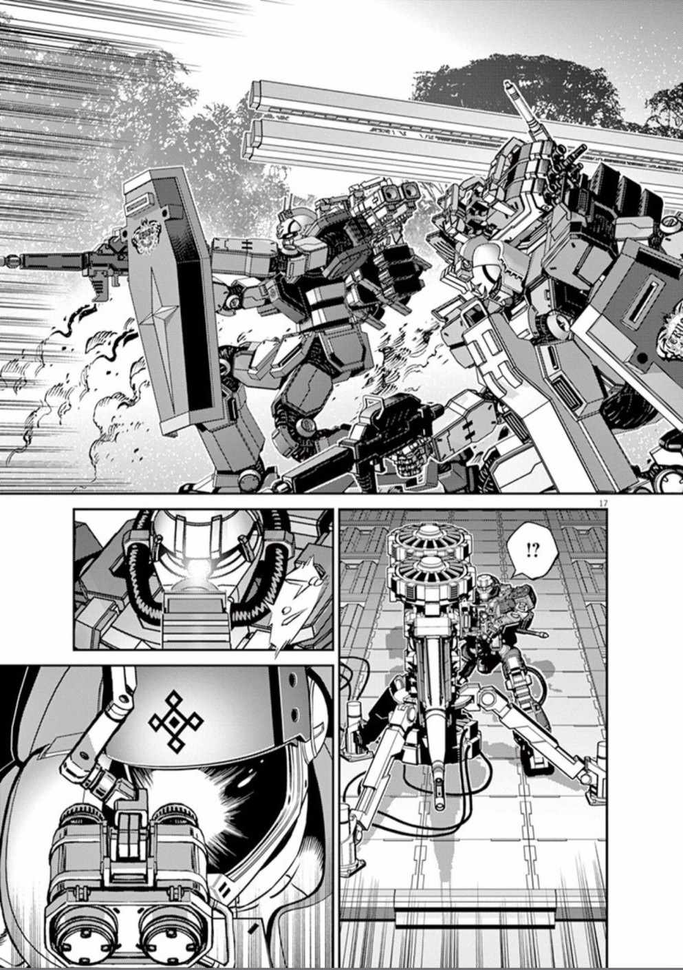 第105话16