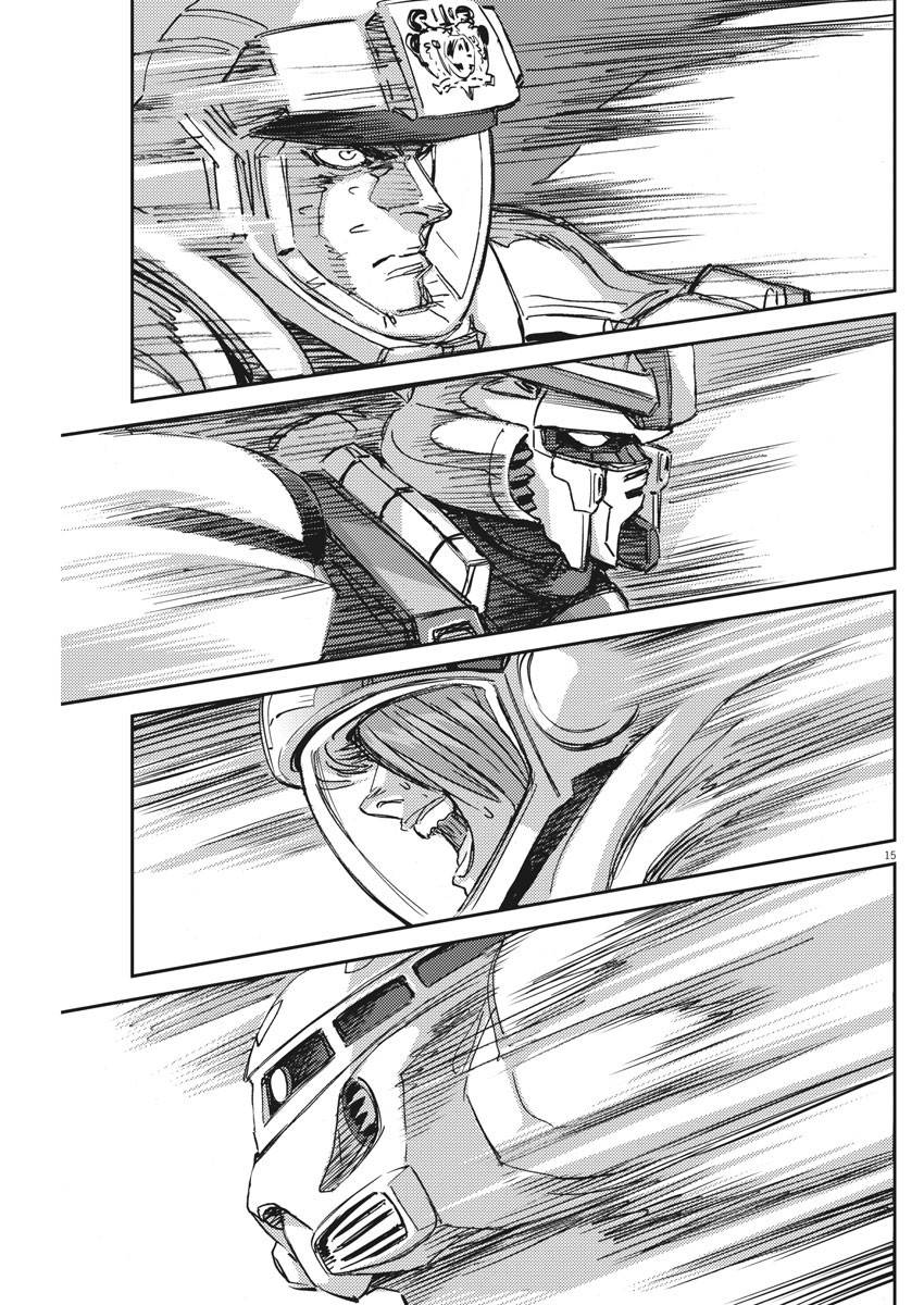 第111话12