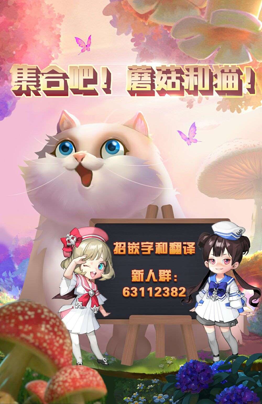 第117话24