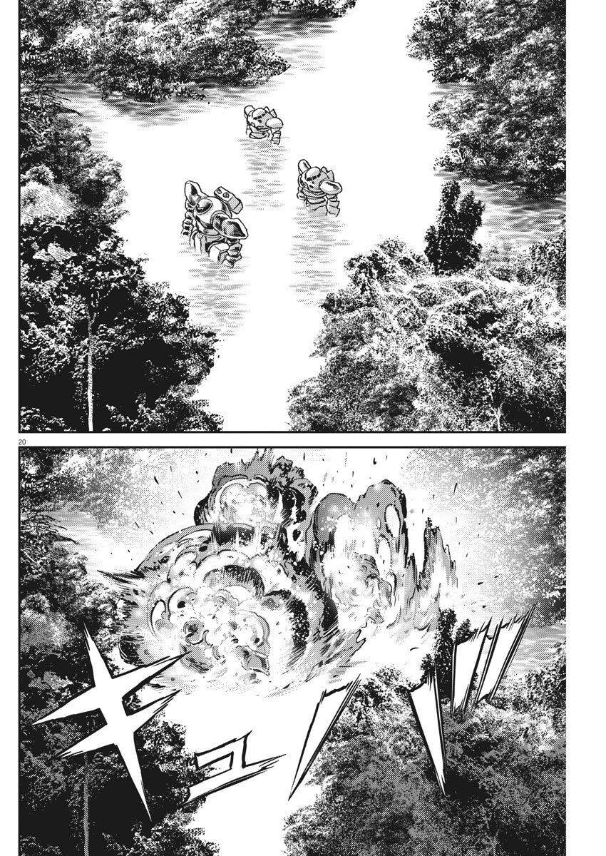 第125话18