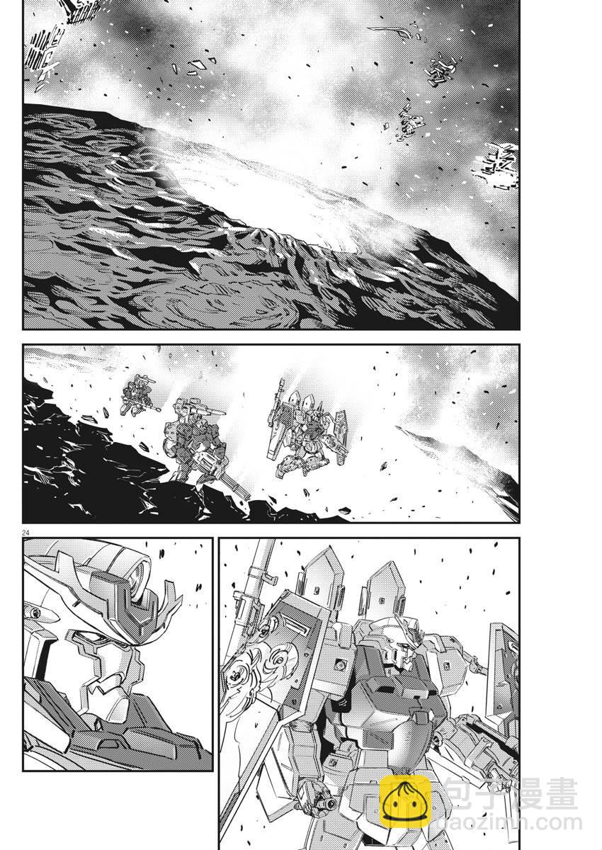 第141话20