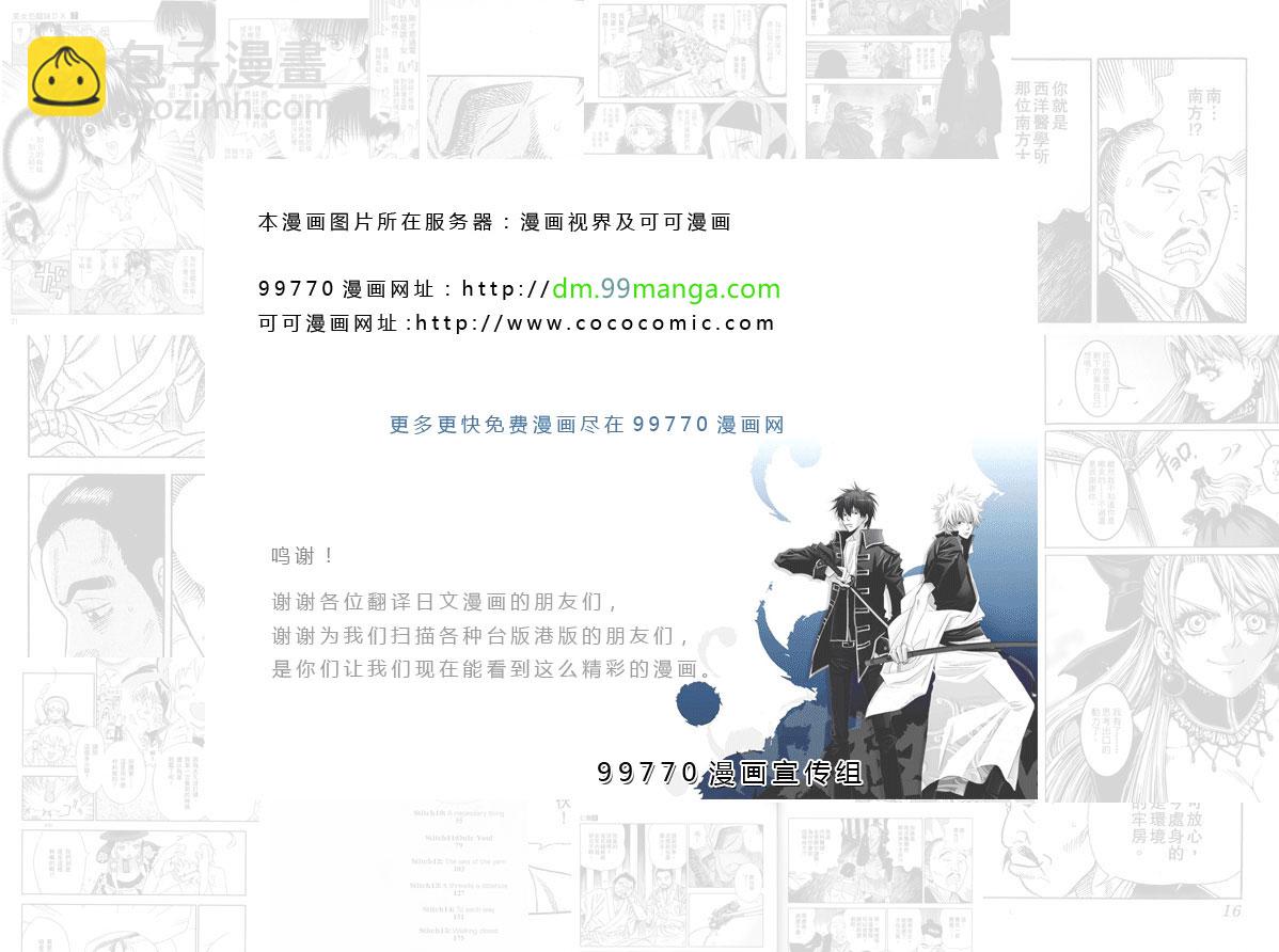 第48卷95