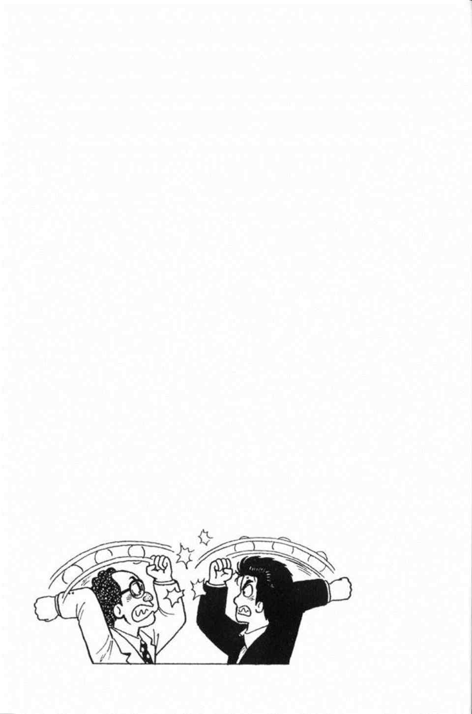 第78卷233
