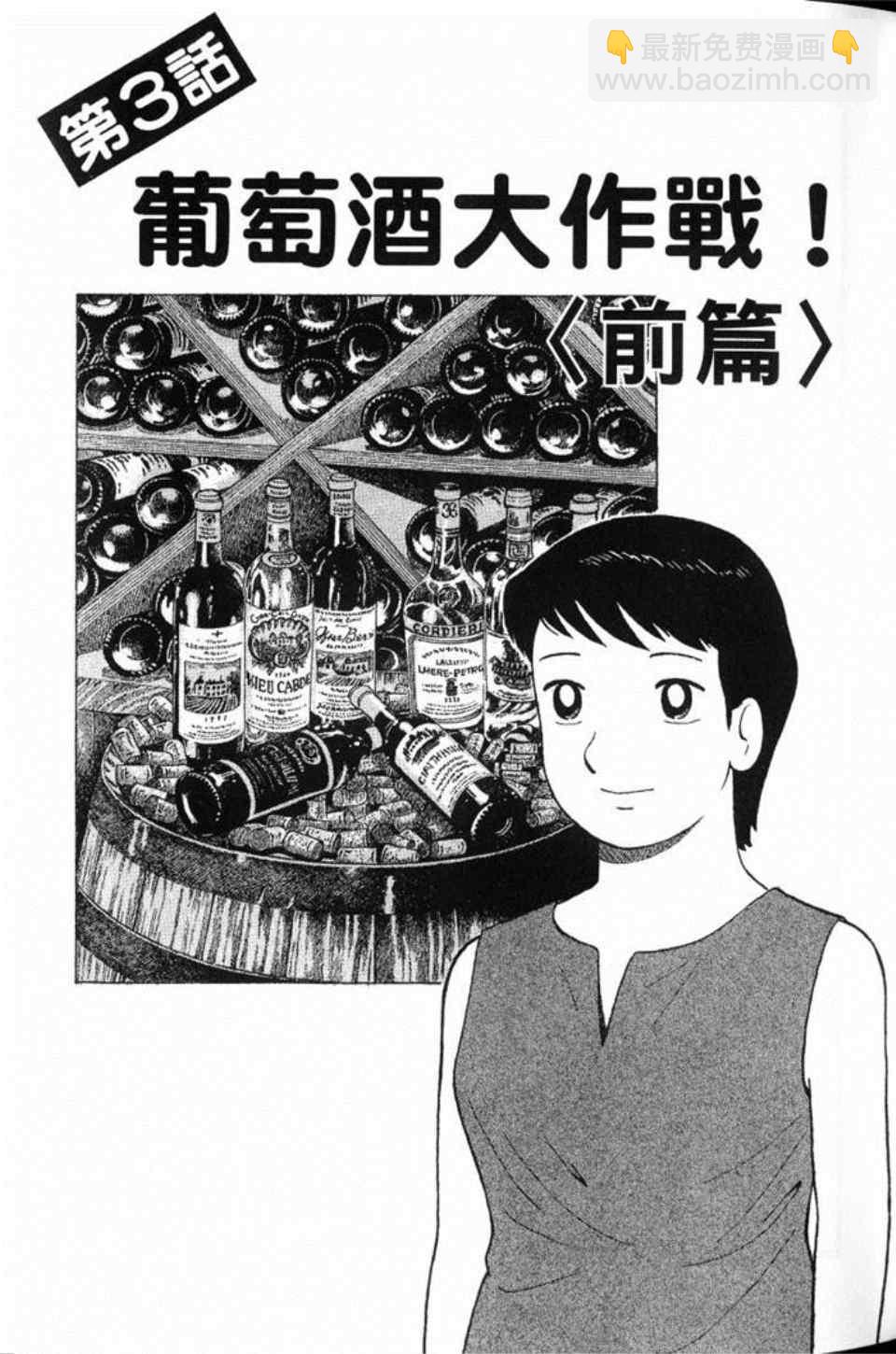 第78卷49
