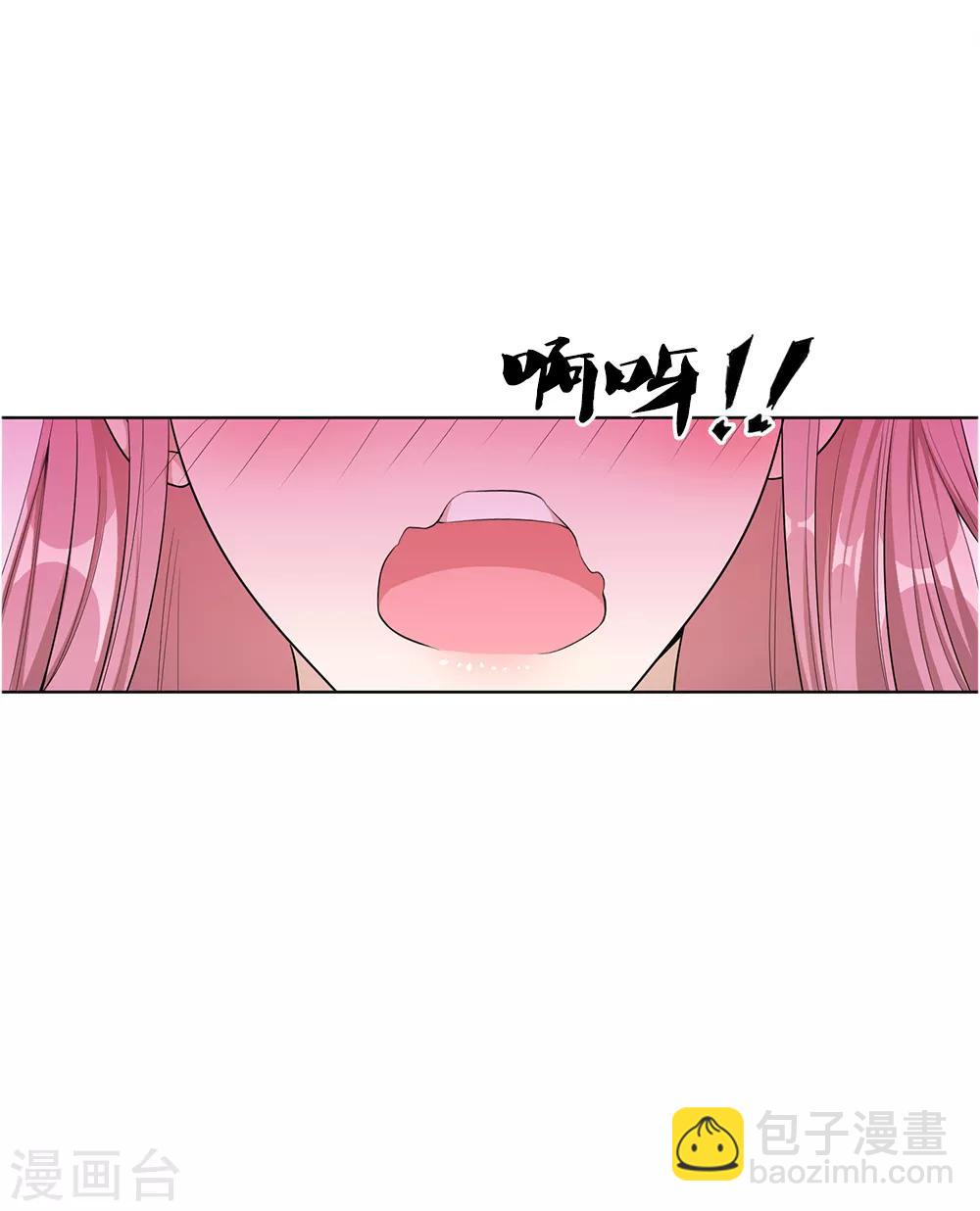第17话14