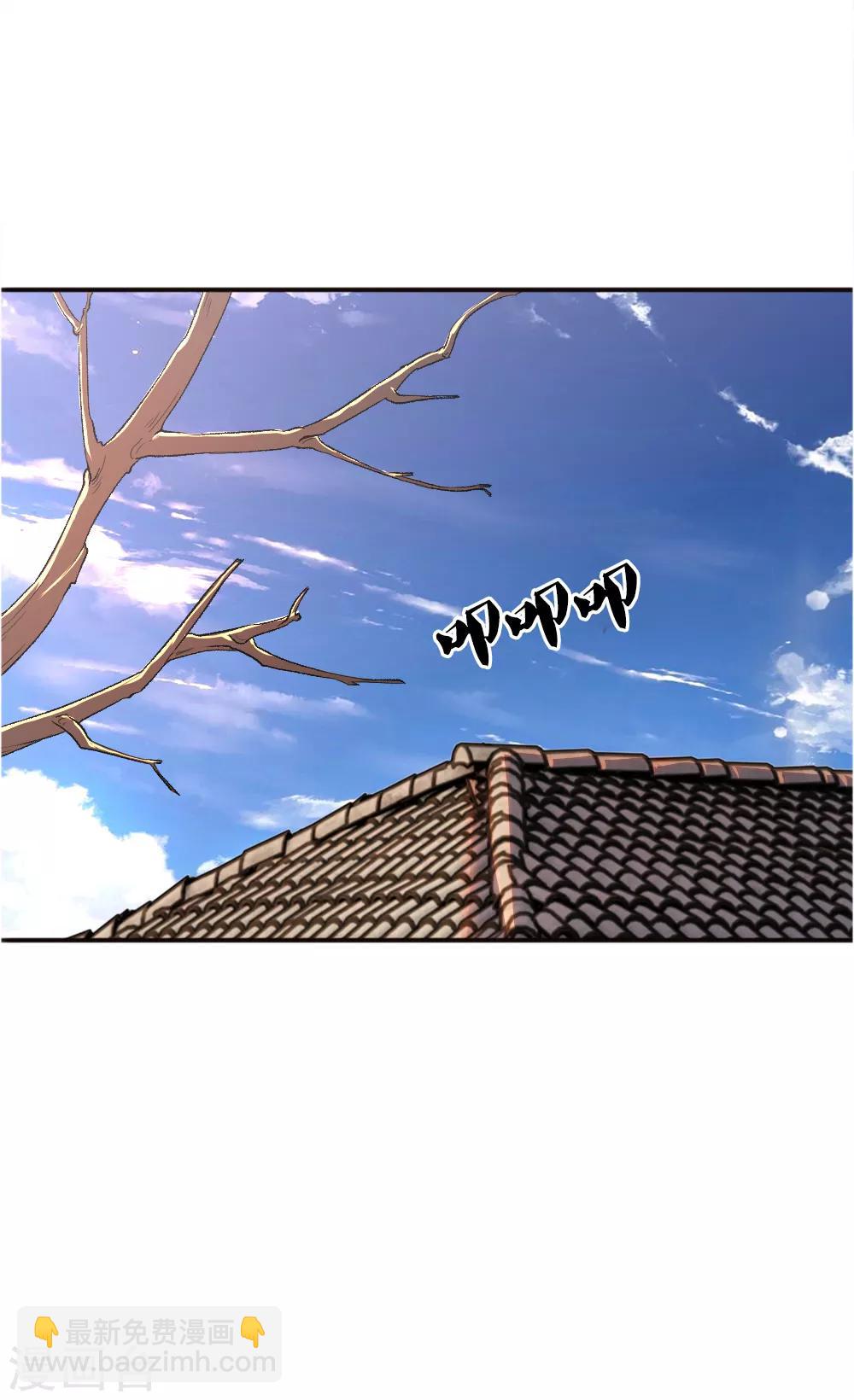 第42话21