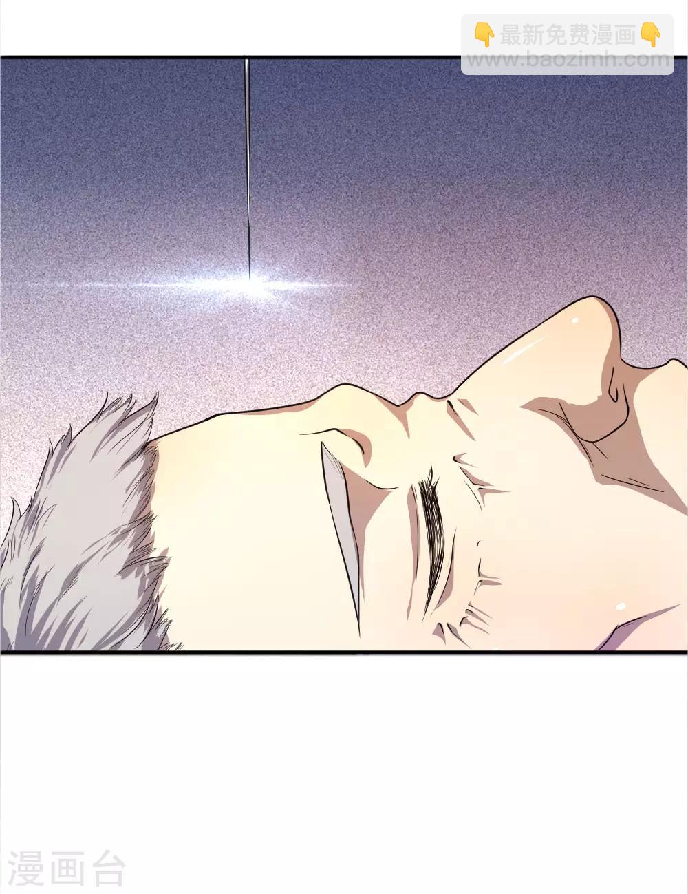 第51话16