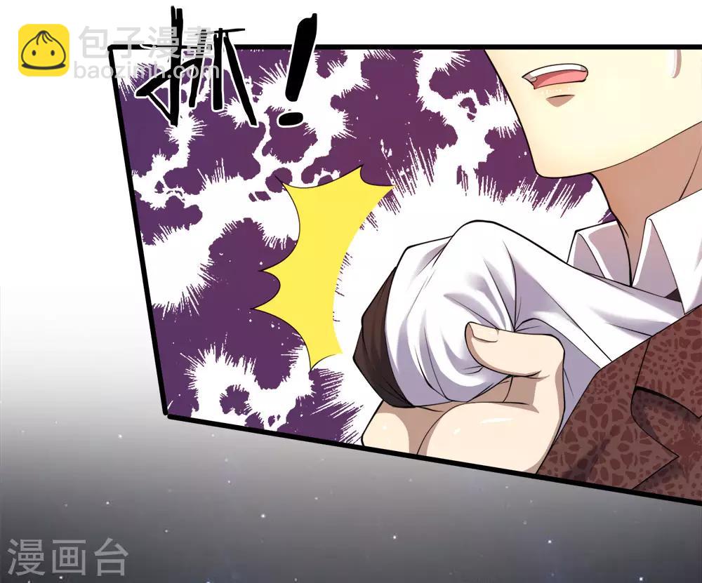第94话23