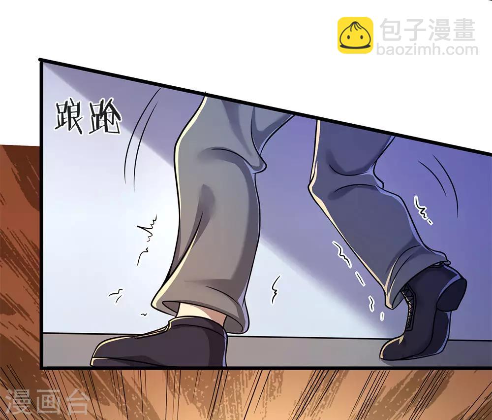 第115话 龙战假死14