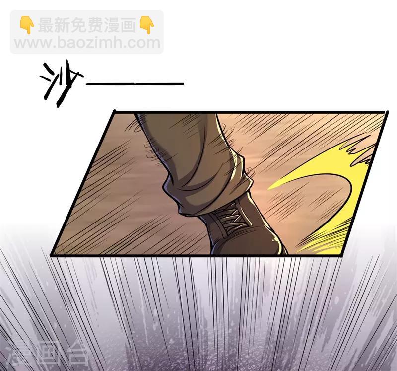 第129话 人心向善14
