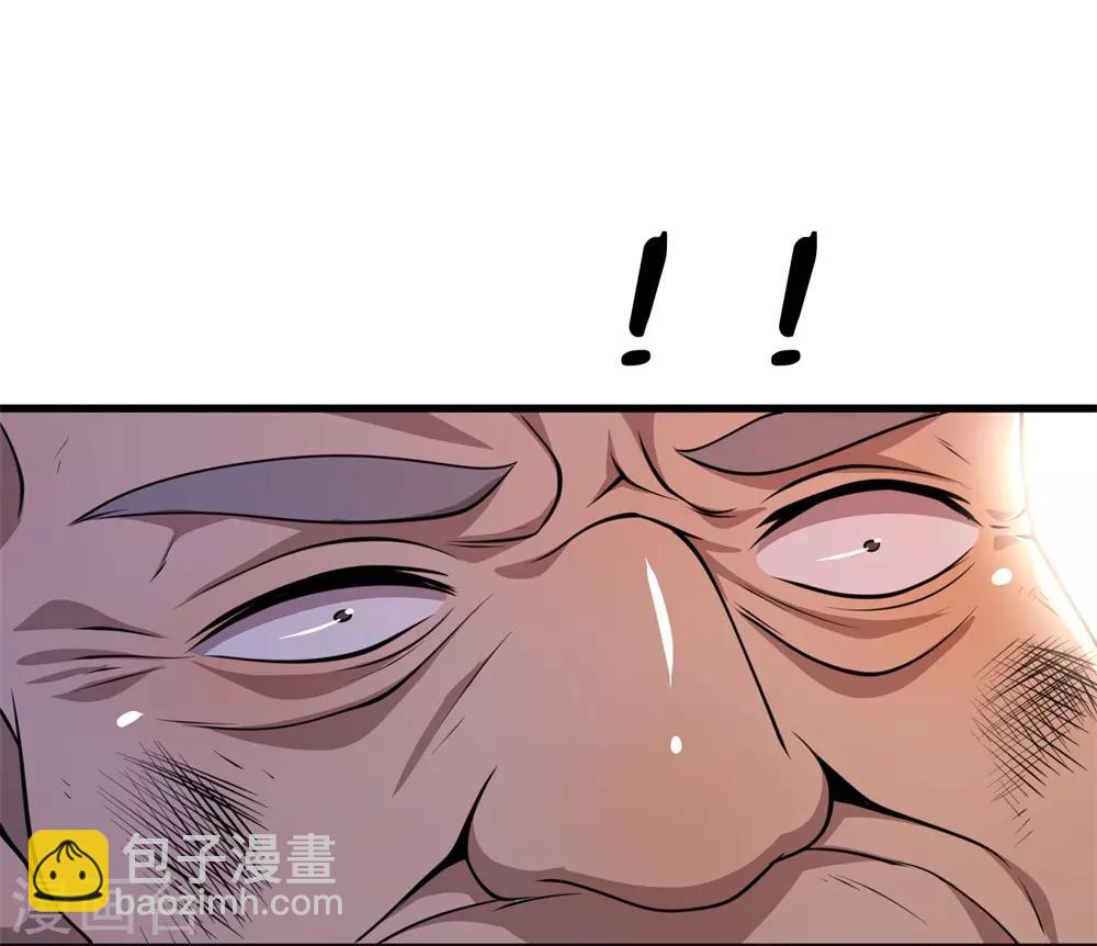 第130话 饶你不死？2