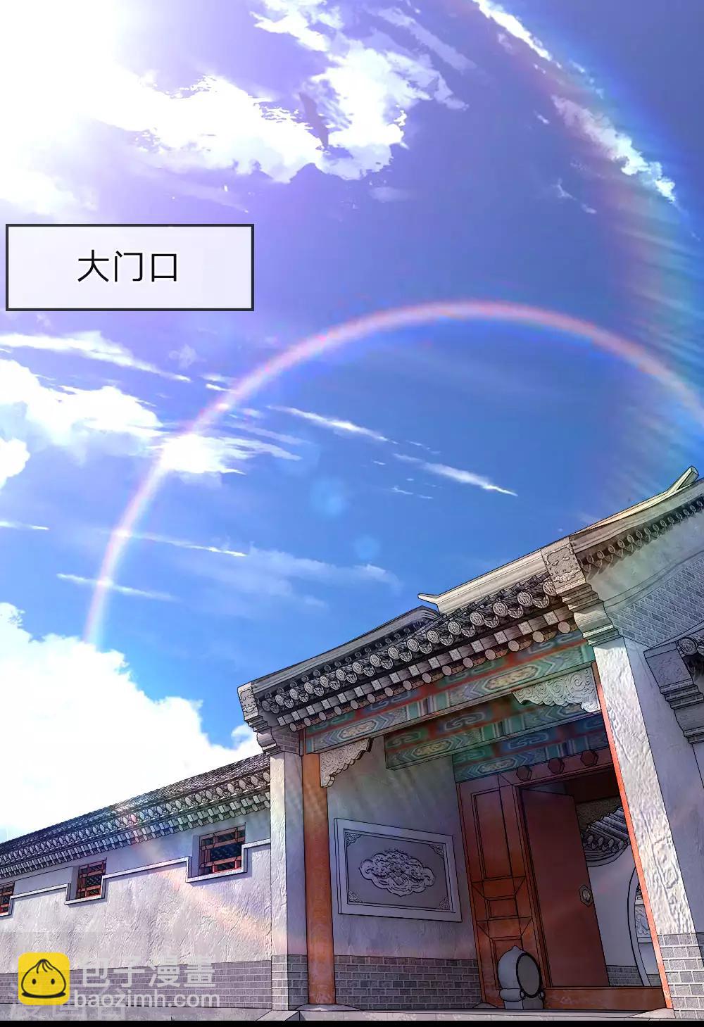 第135话 戏演得不错6