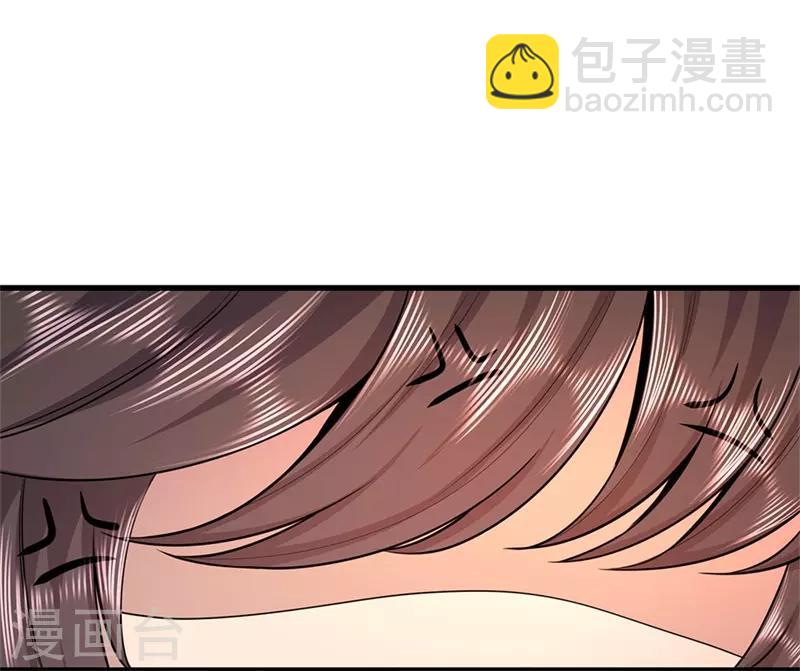 第144话 胡搅蛮缠12
