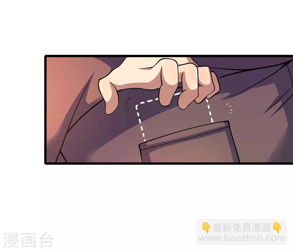 第167话 得不偿失11