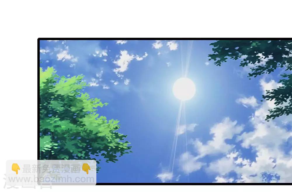 第178话 一场误会22