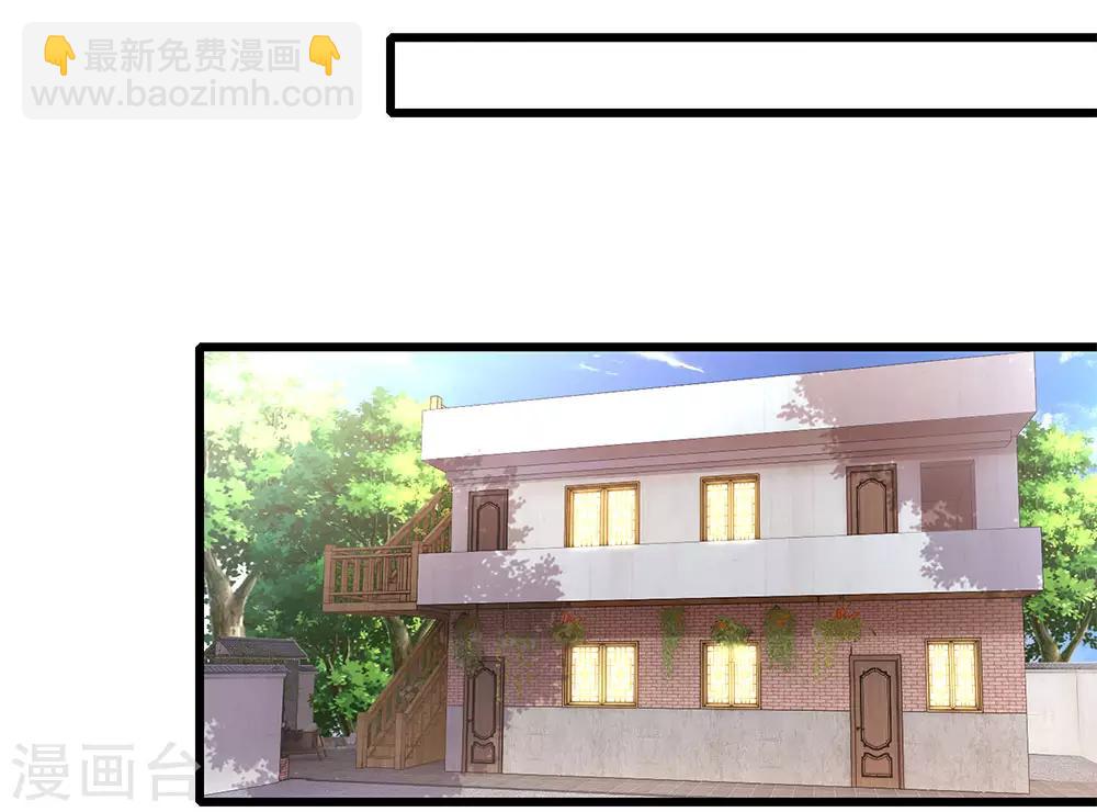 第198话 没有办法了吗？2