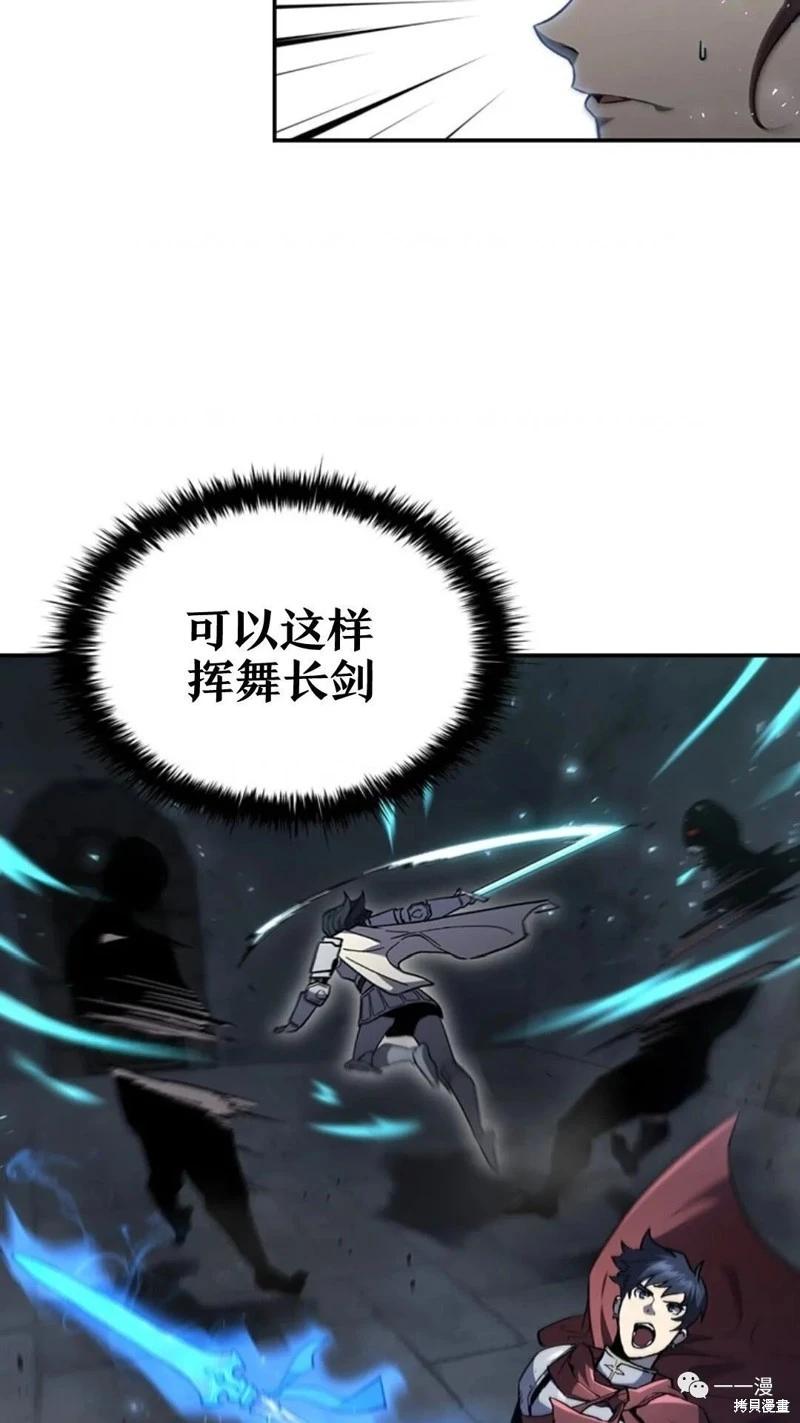 第94话2季4810