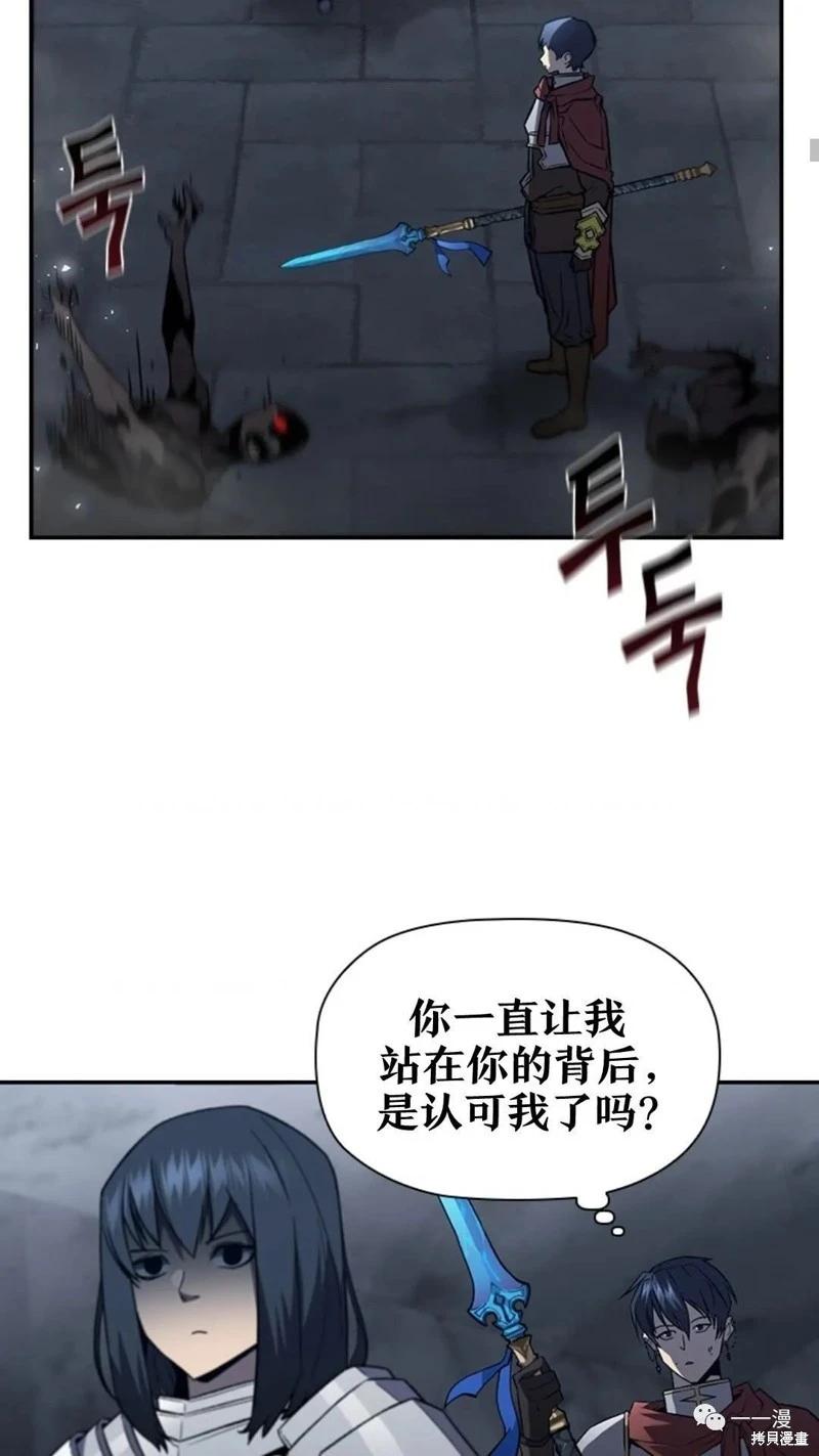 第94话2季4815