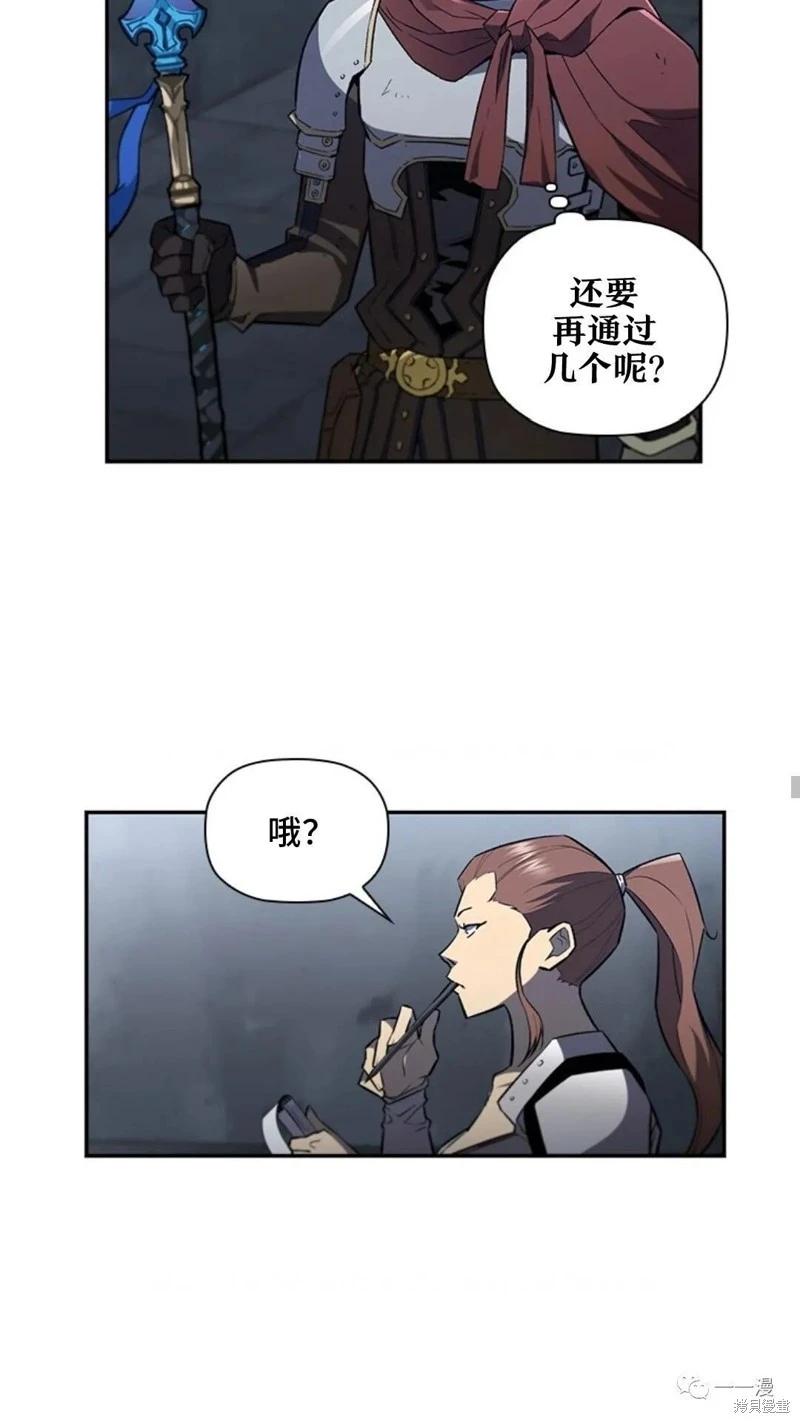 第94话2季4823