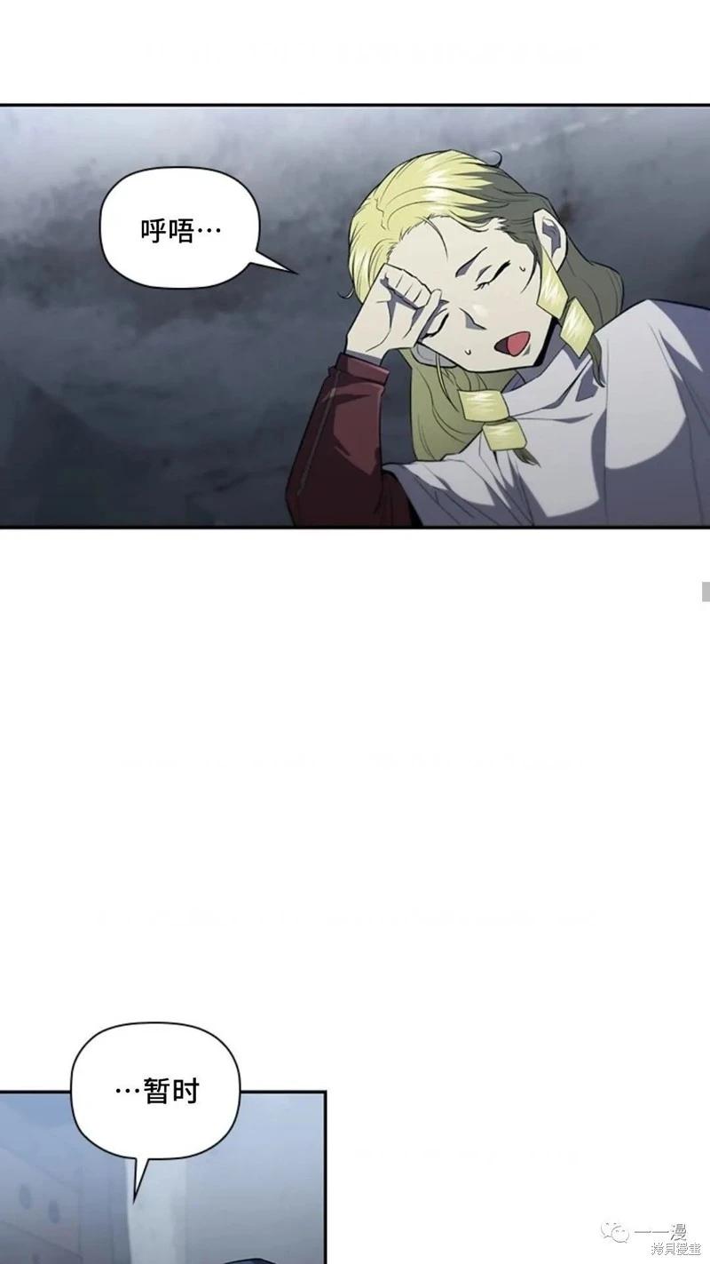 第94话2季4839