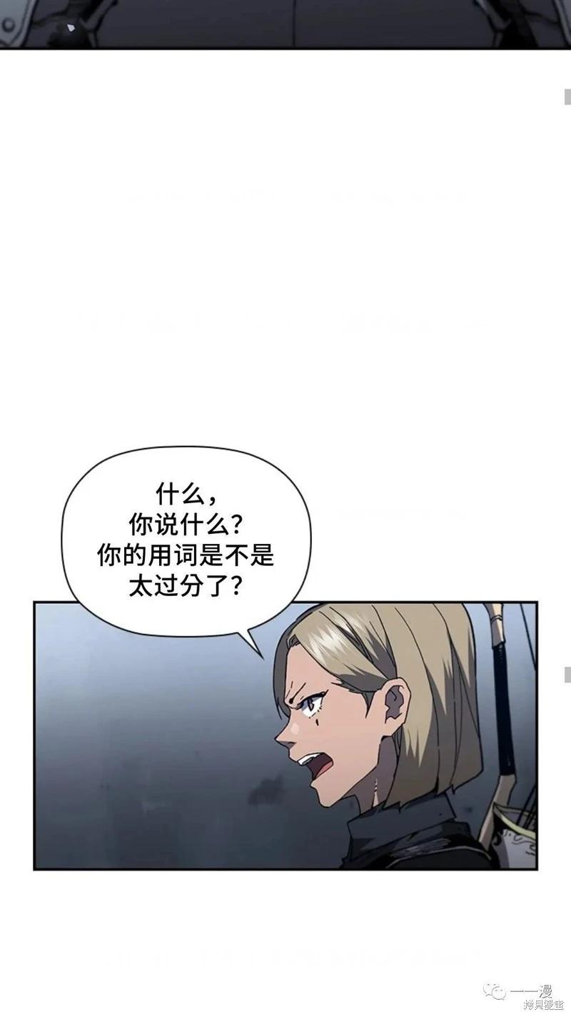 第94话2季4842