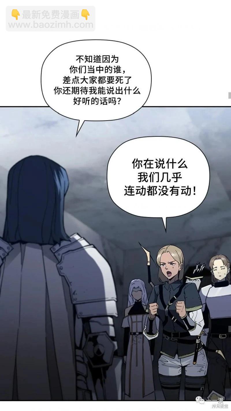 第94话2季4843