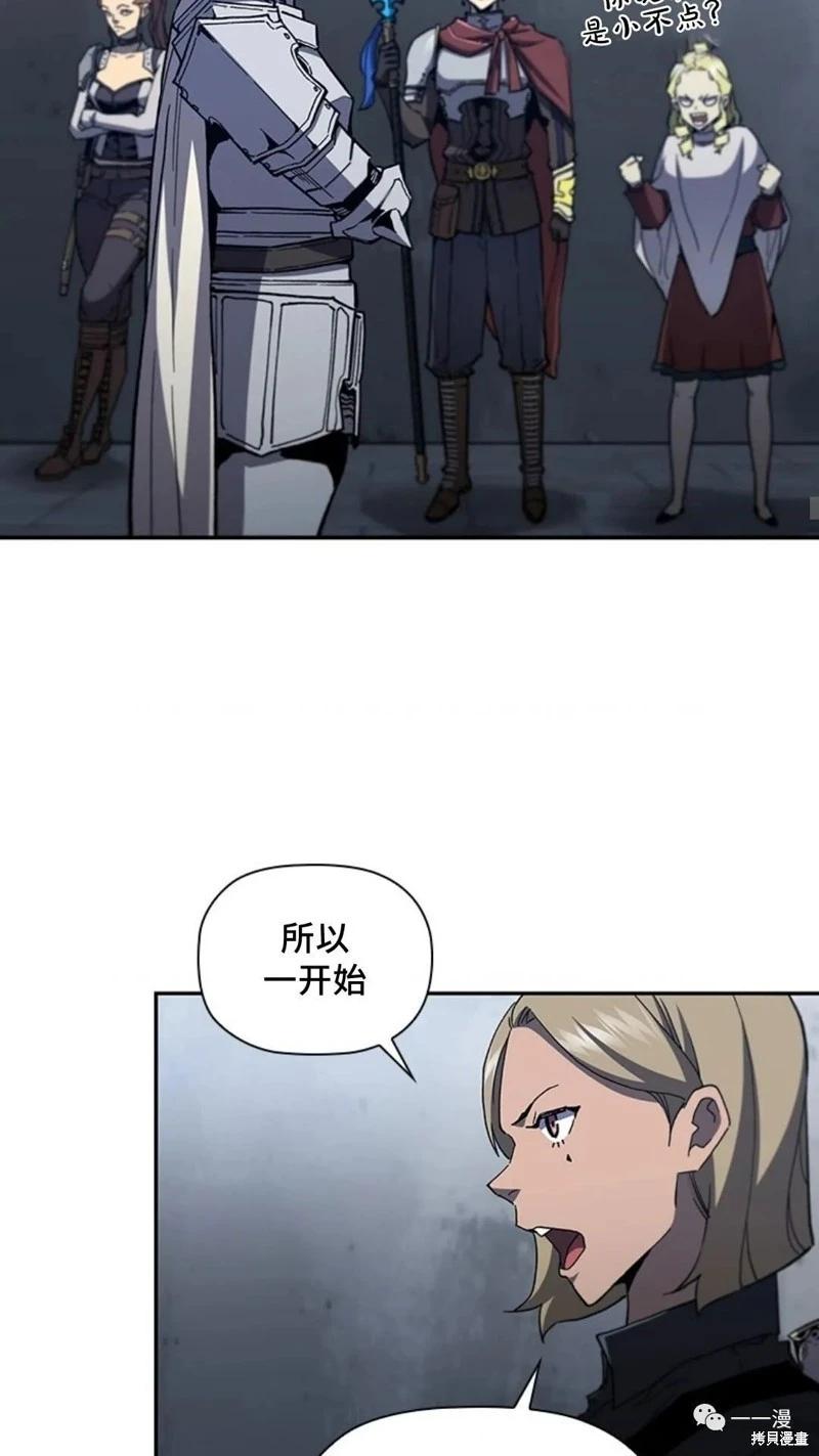 第94话2季4848