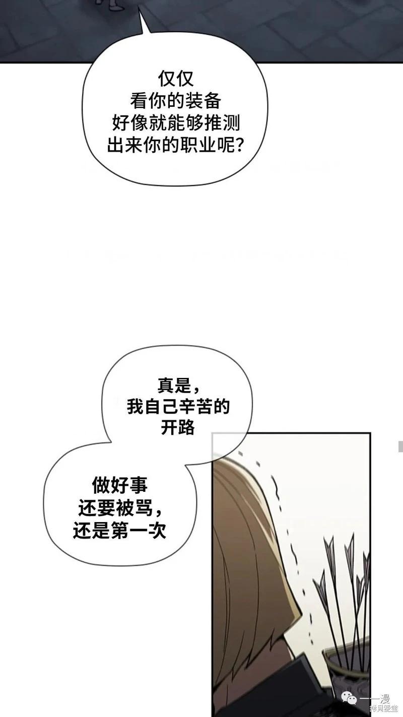 第94话2季4854