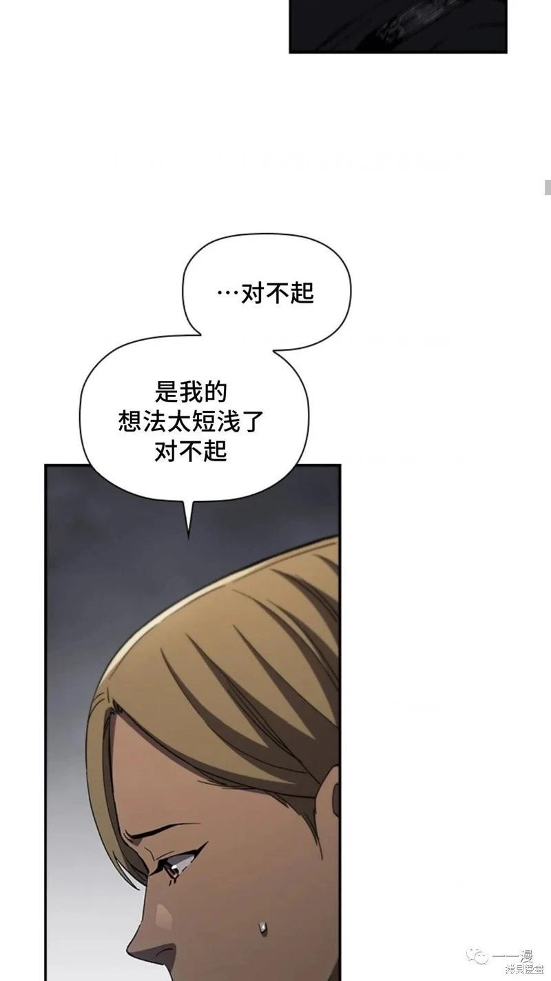 第94话2季4855