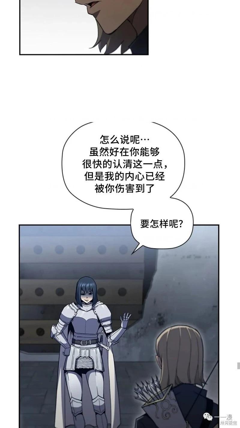 第94话2季4856