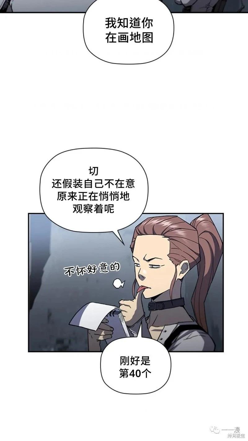 第94话2季4858