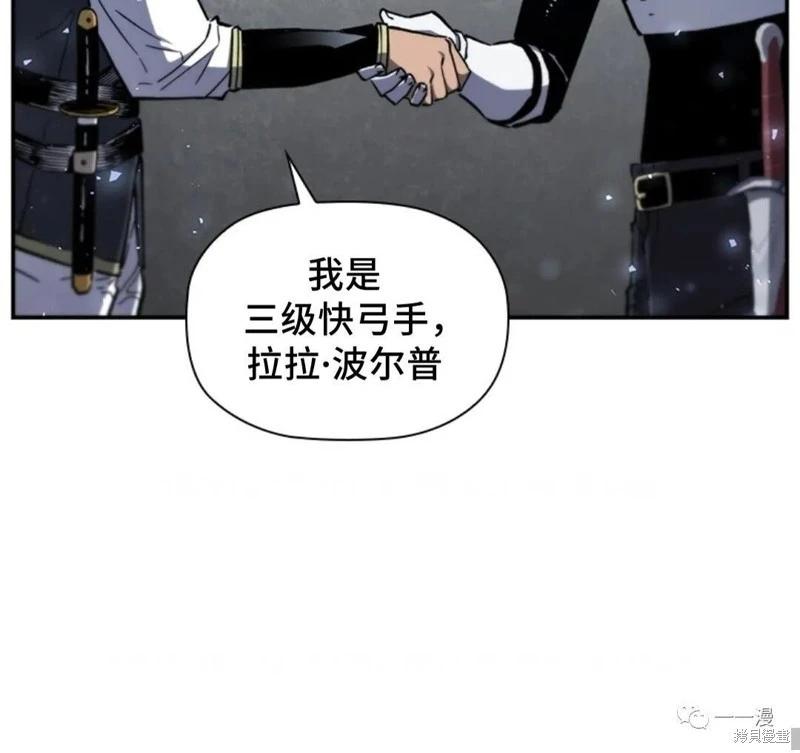 第94话2季4866
