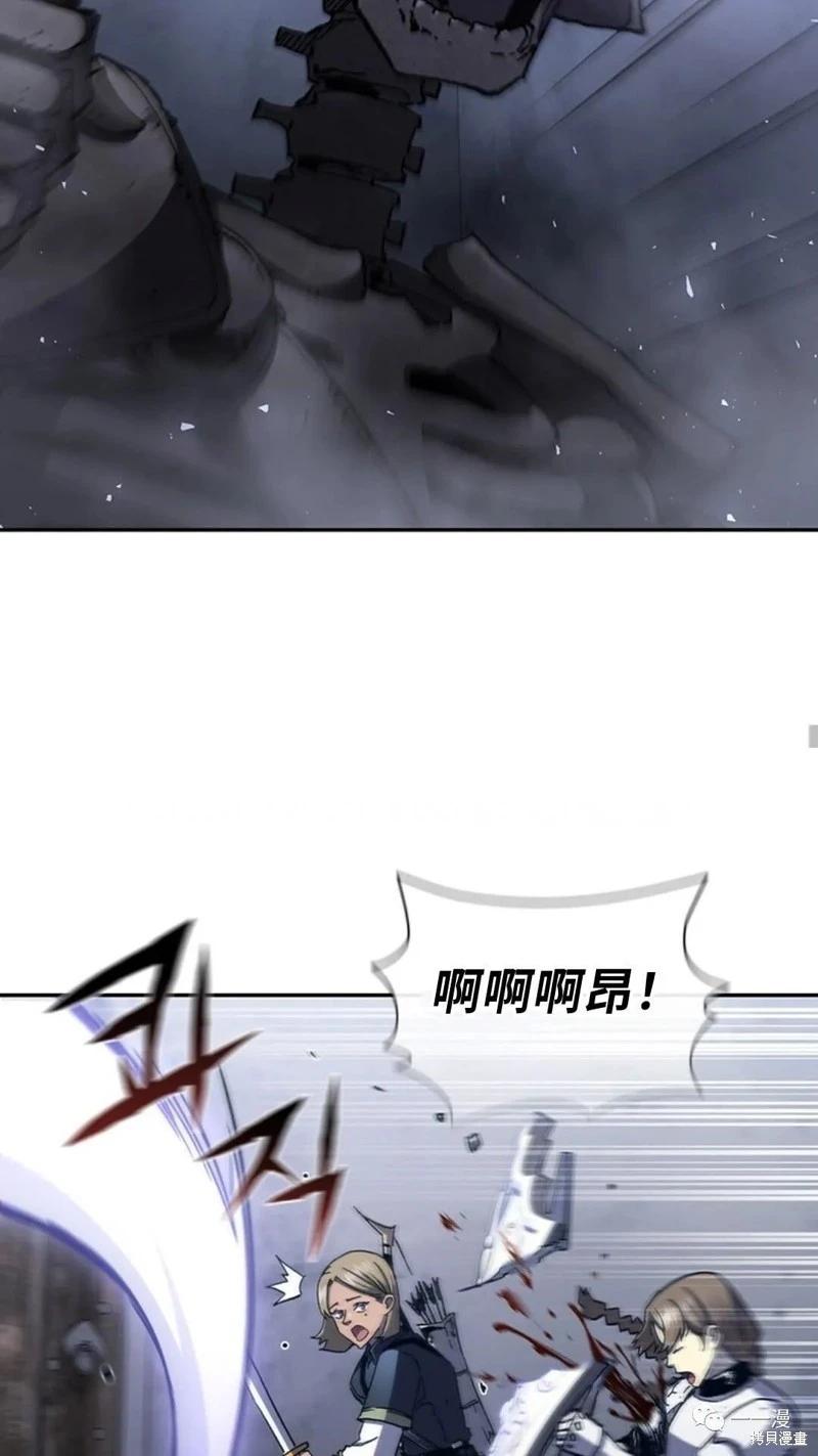 第94话2季4877