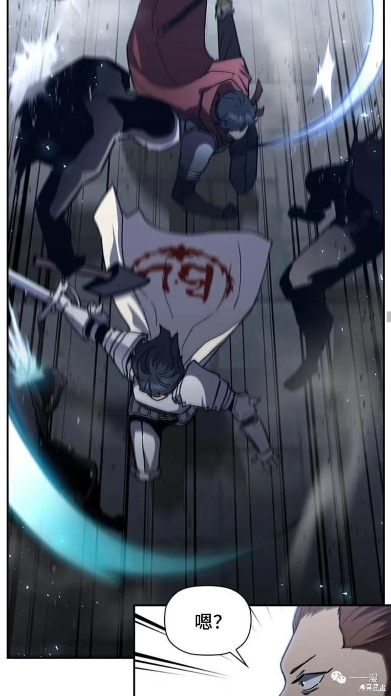 第94话2季489