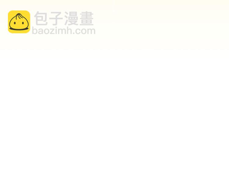 第1话 白龙与战士140