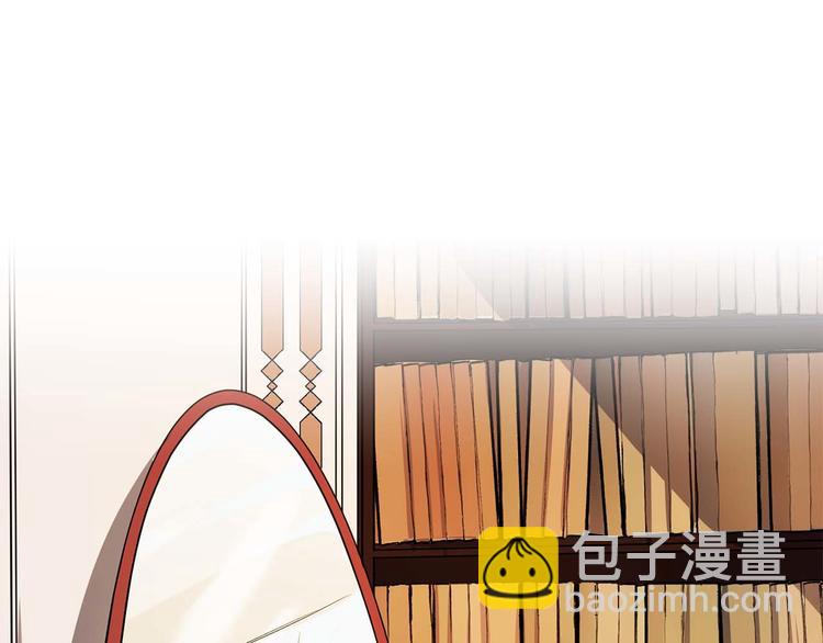 第1话 白龙与战士154