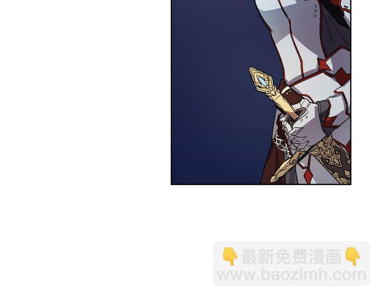 第1话 白龙与战士51