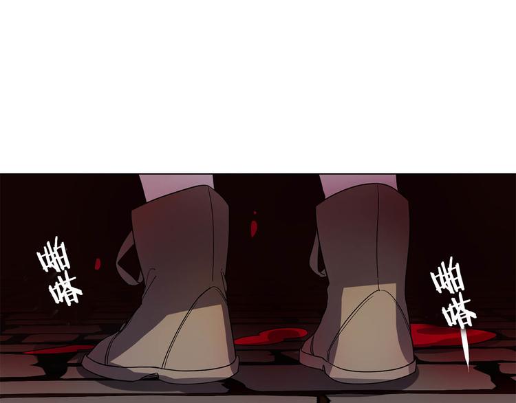 第3话 被囚禁0