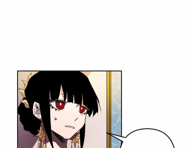 第3话 被囚禁199