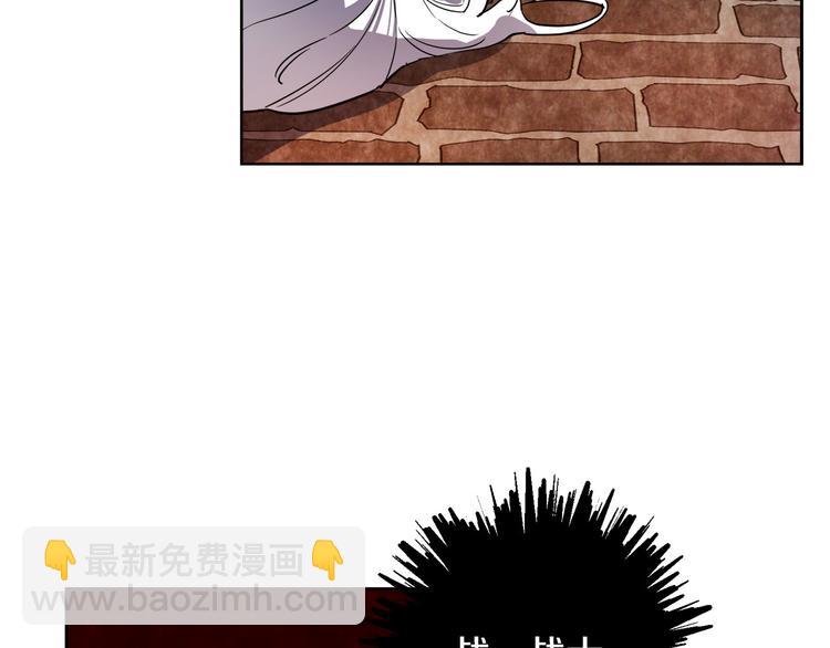 第3话 被囚禁26