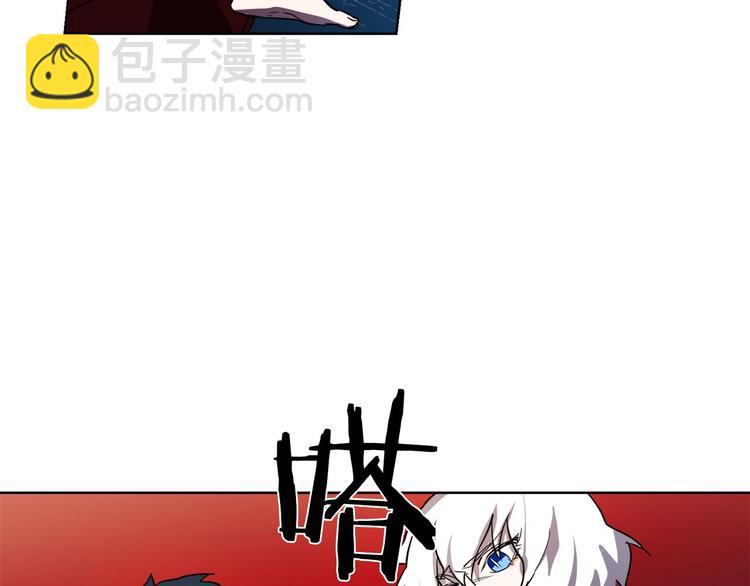 第3话 被囚禁69