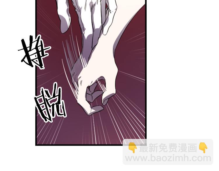 第6话 舞会风波101