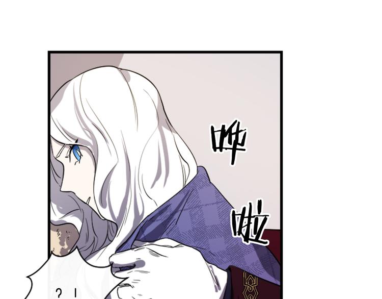 第6话 舞会风波112