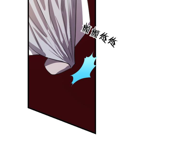 第6话 舞会风波51