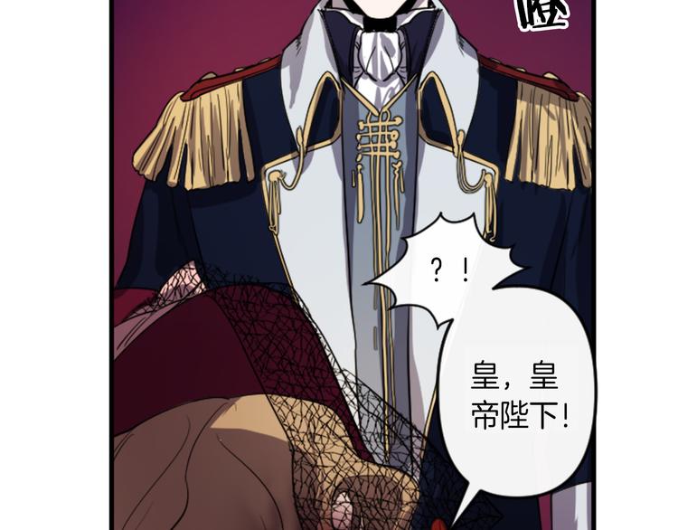 第6话 舞会风波87